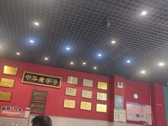 -赵家馆(燕山大街店)