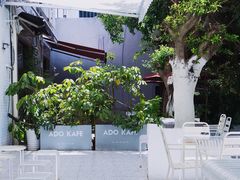 -ADO KAFE(大学城店)
