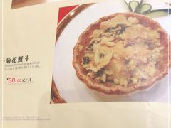 -燕云楼(云南路店)
