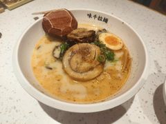 -味千拉面(双井店)