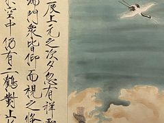 -浙江西湖美术馆