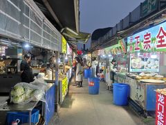 -大学城夜市大排档(凤栖路店)