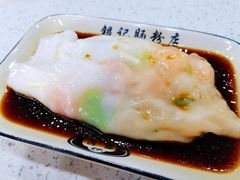 招牌鲜虾肠-银记肠粉(文昌北路店)