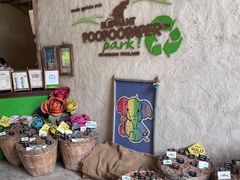 -大象粑粑造纸公园