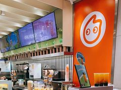 -CoCo都可(湖滨银泰店B区店)