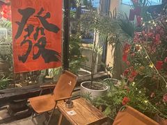 -邊渡咖啡
