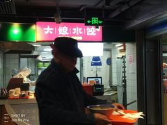 -第5大道精品休闲购物广场