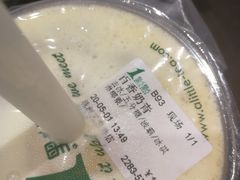 -1点点(王府星mall店)