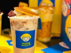 -快乐柠檬happylemon(日月光店)