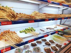 -钢管厂五区小郡肝串串香(南山店)