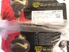 -周黑鸭(武汉汉阳区江城大道永旺店)