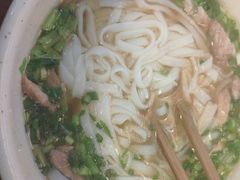-易裕和·长沙米粉(友谊路店)