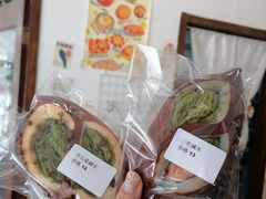 -雀食面包店(钟楼店)