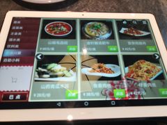 -前门后头老北京铜锅涮肉·京味菜·烤鸭(伊藤洋华堂店)