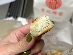-宋记饼家(石门二路店)