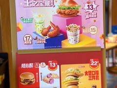 -麦当劳(静安寺店)