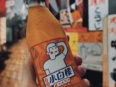 -喵小乙碳火烤肉(大坪协信星光天地店)