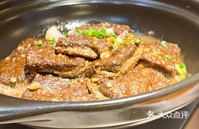 Black Tea Silken Tofu
