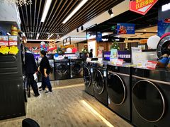 -苏宁易购(Suning Pro南京山西路店)