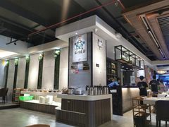 -围炉夜话·潮汕卤水火锅(榕江店)
