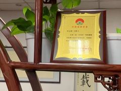 -弈海围棋学堂(夕照寺校区)