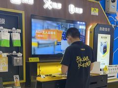 -爱回收(世纪联华浦电店)