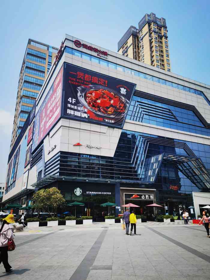 天玑城商业广场-"来兑换霸王餐的路上偶然发现了15( ω.