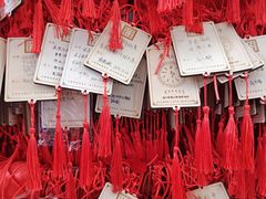 -西安市广仁寺