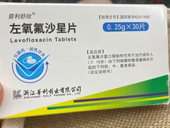 -复旦大学附属华山医院(总院)