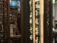 -堂宴·老厦门私房菜(1988仙岳总店)