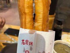 -易裕和·长沙米粉(竹塘西路店)