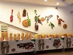 -河北霸州茗汤日月潭温泉