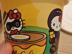 -麦当劳(星光行店)