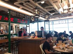 大堂-世窗冰室(机场DFS店)