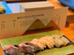 -鮨冠OMAKASE食べ放题(北京首店)