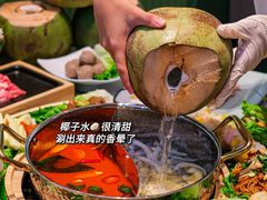 -椰小鸡·琼州糟粕醋(美兰缤纷城店)