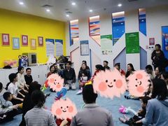 -美吉姆早教(高新中心)