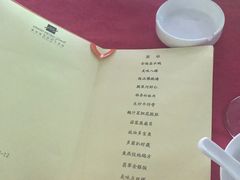 -南京维景国际大酒店咖啡厅