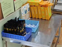-宠福鑫动物医院·动物疾病诊疗中心(天通苑店)