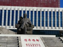 -抚顺煤矿博物馆