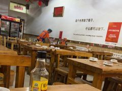 -小叶大馅饺子城