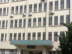 -山东师范大学(千佛山校区)