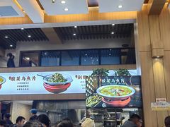 -冯小炒(巴渝大道店)