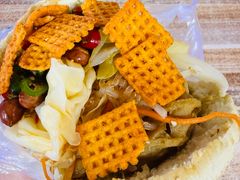 -三兄弟高炉烧饼