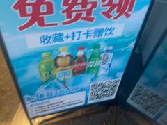 -皇城老妈川味火锅·大连海鲜火锅(港湾店)