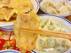 -新兴园饺子馆(河南街店)