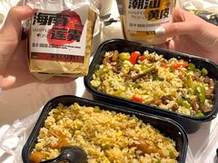 -老头爱马仕酸豇豆炒饭(丰富路店)