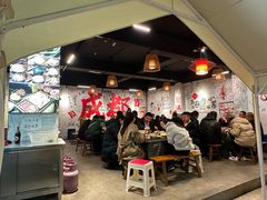 -庭院土灶柴火鸡(犀浦店)