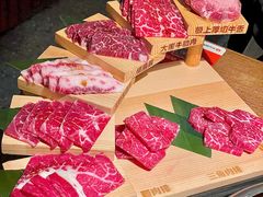 -大牛焱烧·和牛炭火烧放题