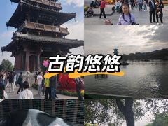 -晋祠公园